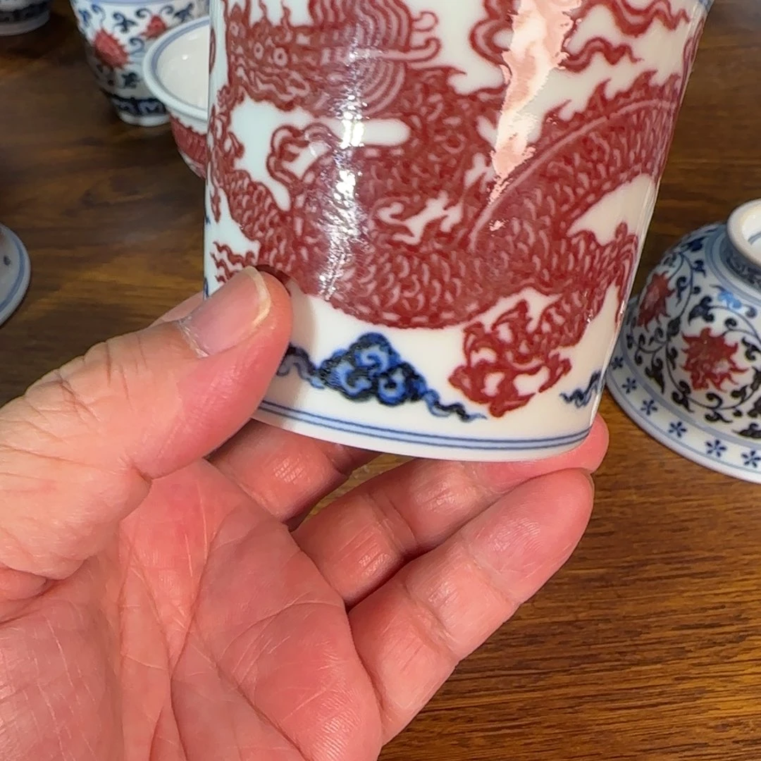 景德镇陶瓷原矿茶具