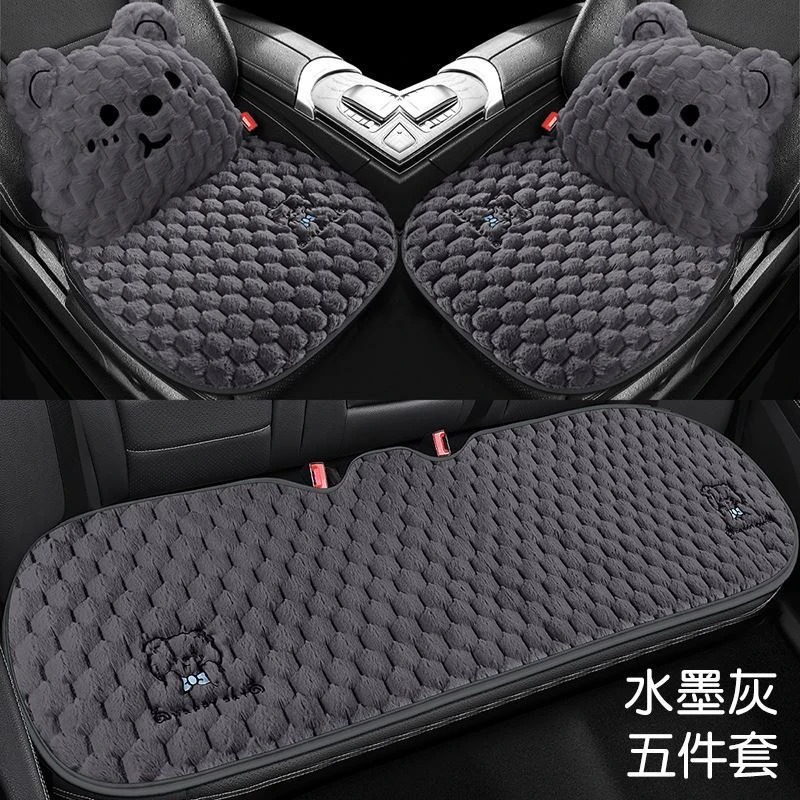毛绒汽车坐垫冬季通用小蛮腰毛绒座垫冬季超薄保暖座椅套新款