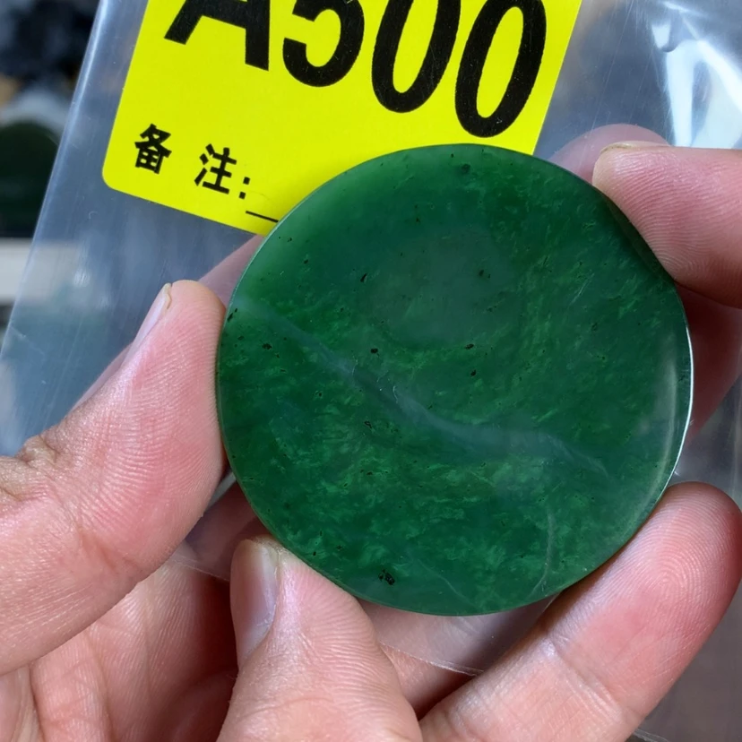 【闪购商品】和田玉未镶嵌珠宝半成品