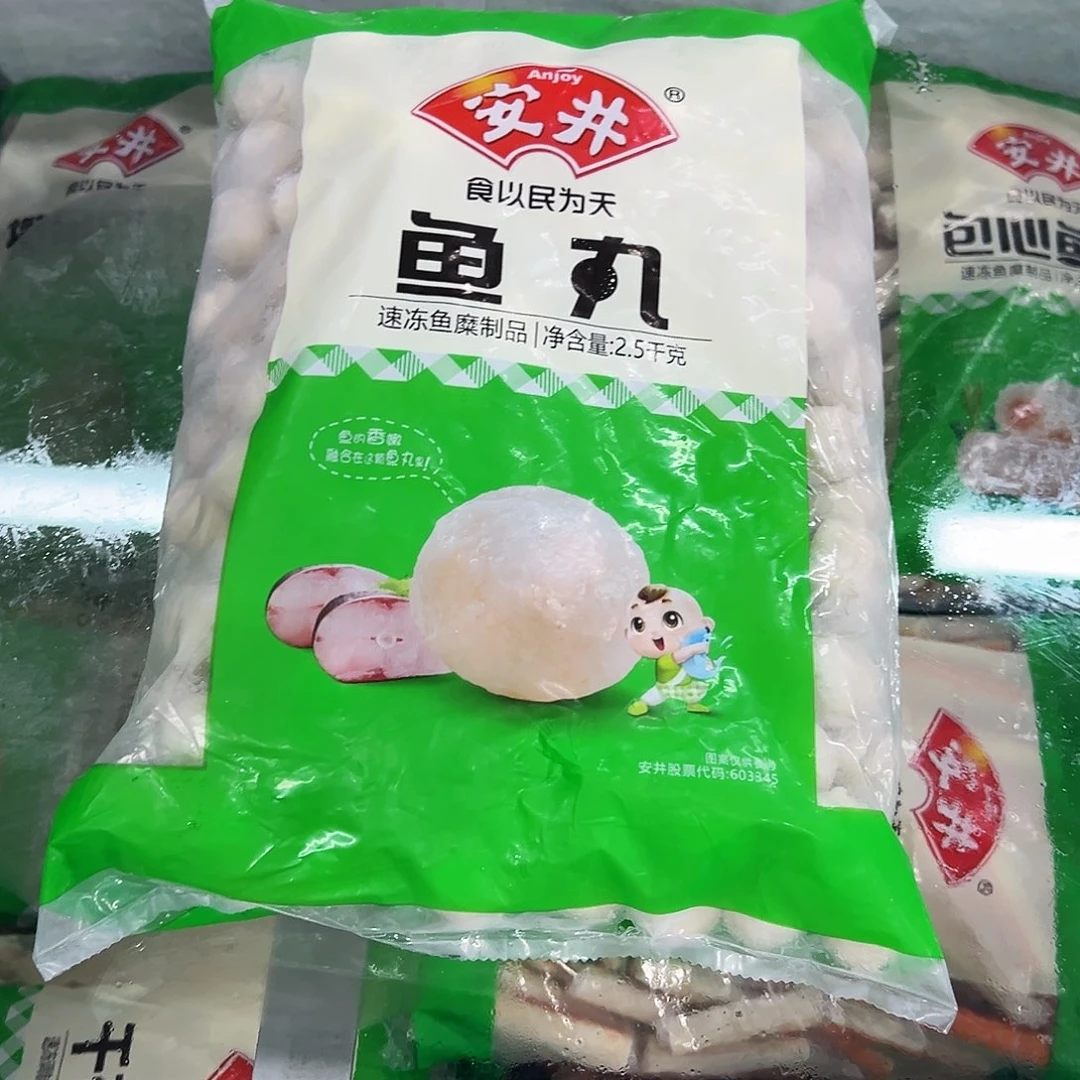 365食用农产品香港特别行政区鱼丸一袋