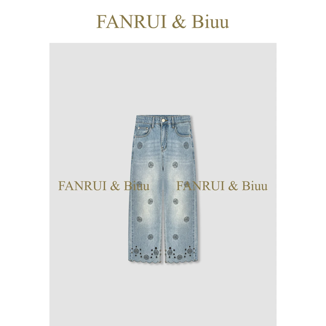 FANRUI/泛芮「霜花」水洗棉重工刺绣设计感显瘦直筒牛仔裤女B16764