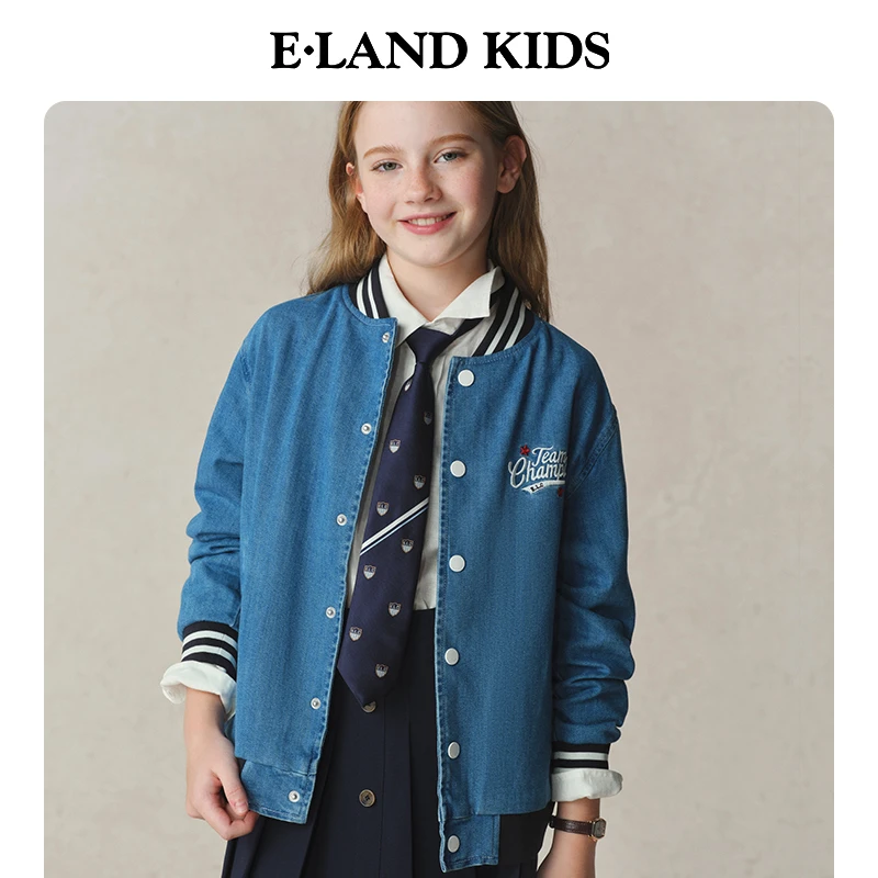 E·LAND KIDS衣恋童装男女童牛仔外套2025年季撞色LOGO刺绣