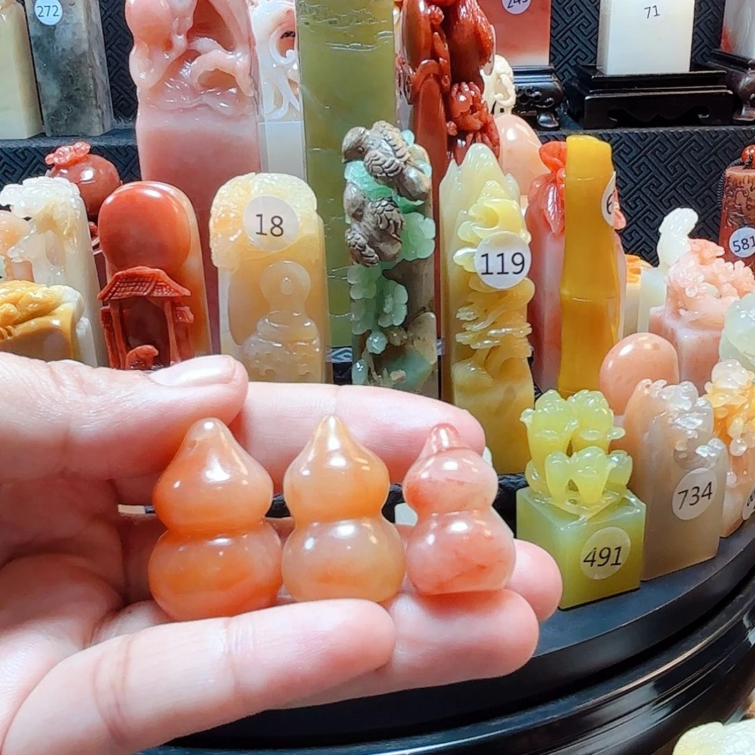 寿山石印石柠*树福利价