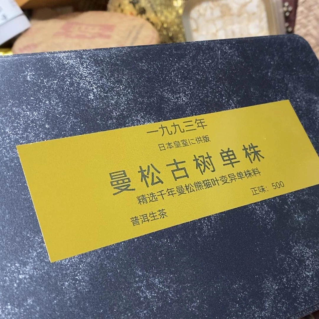 紫砂哈哈哈哈哈哈哈哈哈
