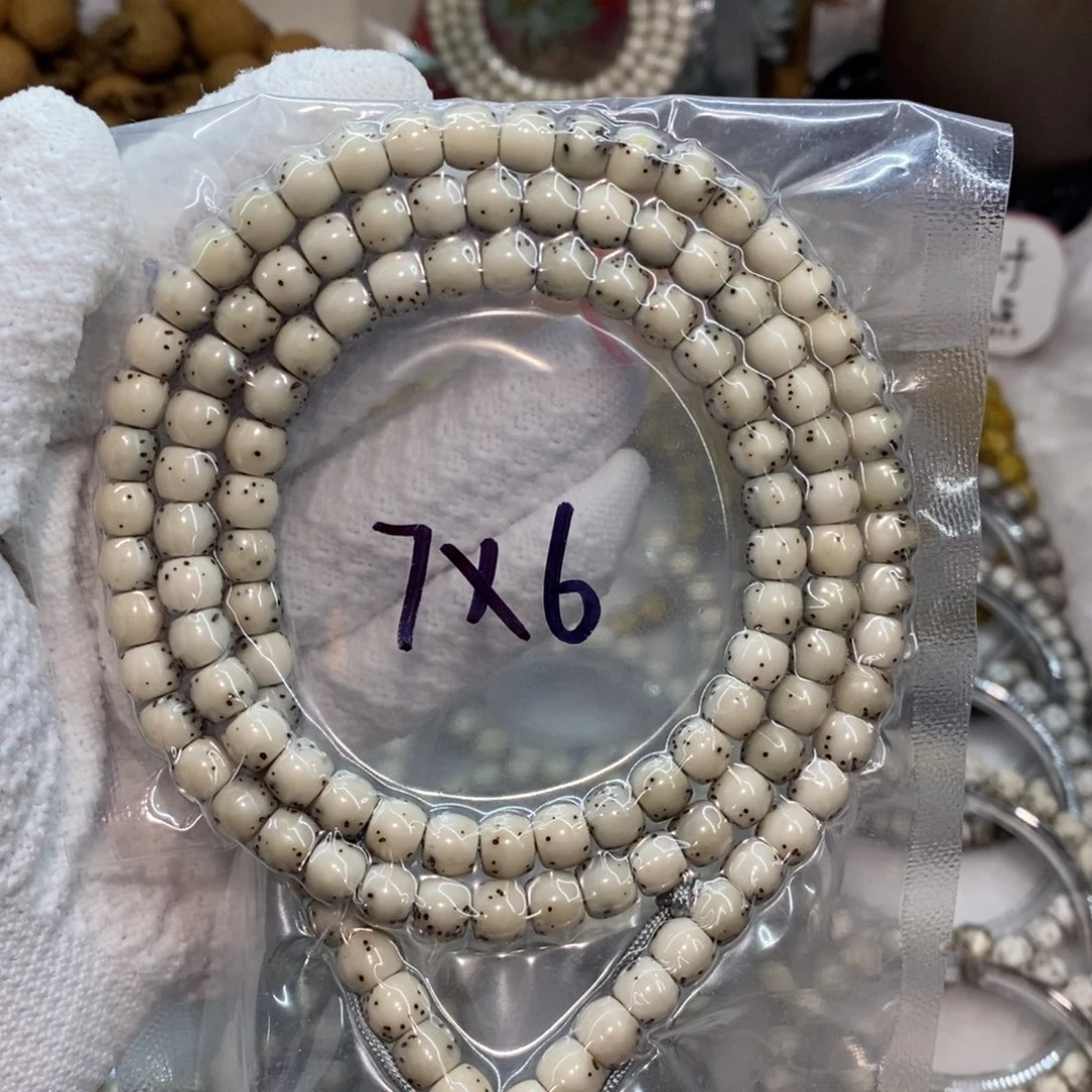 星月菩提手串77777777777777