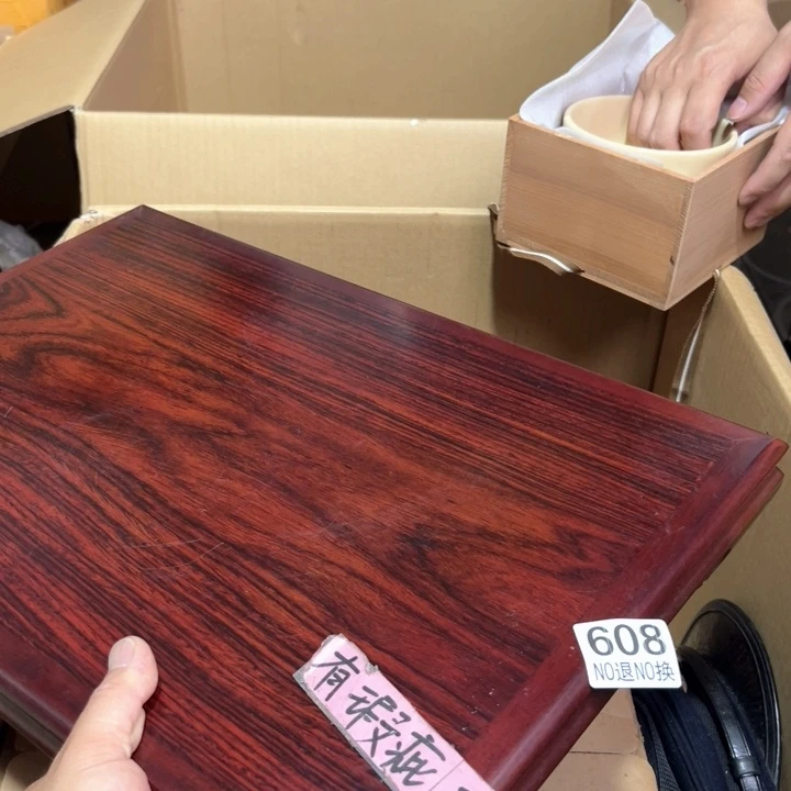 608日本回流茶道具周边