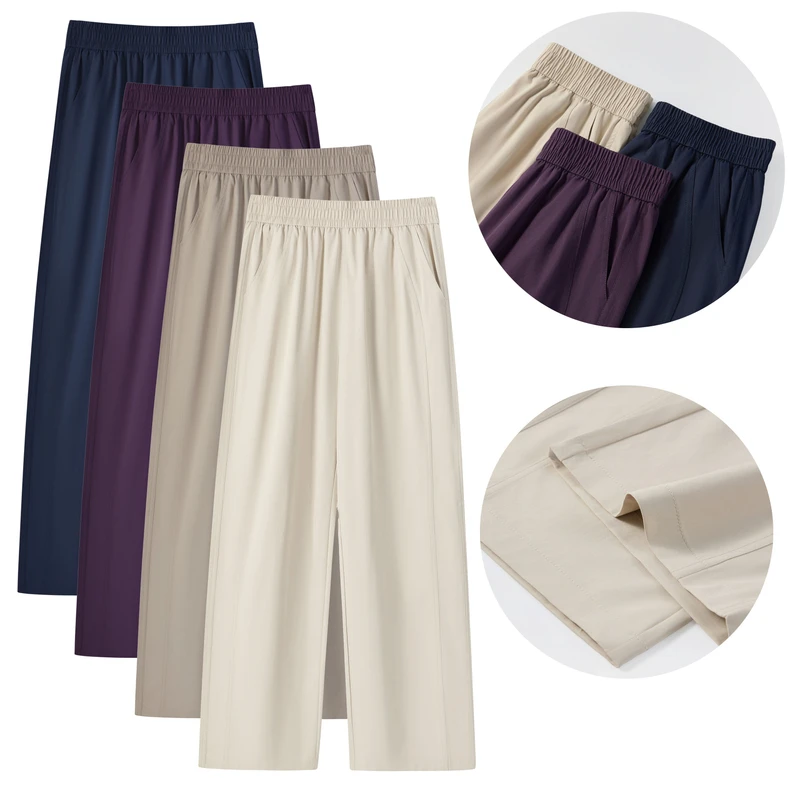 【运费补贴】25年夏款升级版时尚百搭轻奢简约窄版外穿宽松直筒裤