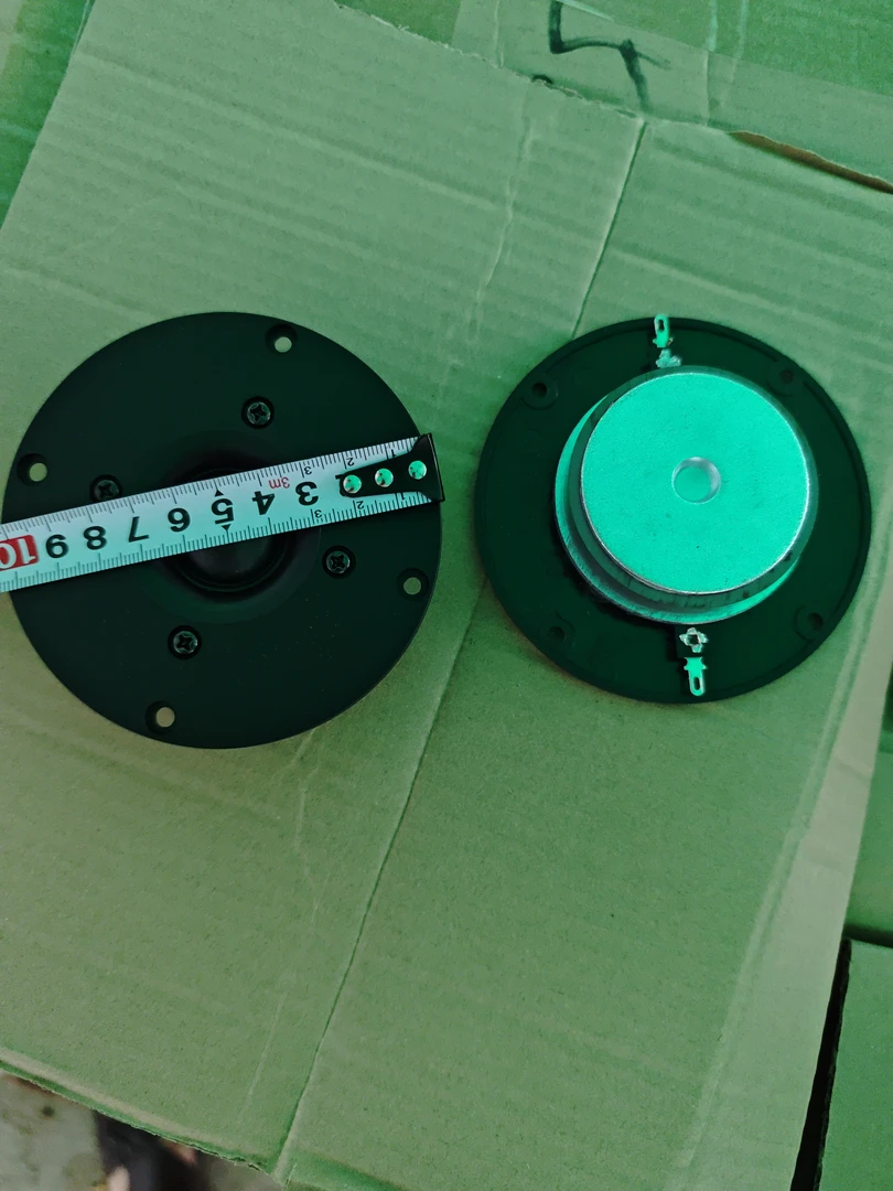 8新  4寸高音音箱高音一对的价格包邮。