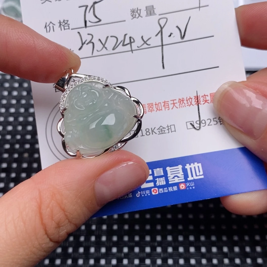 翡翠银S925镶嵌颈饰挂件