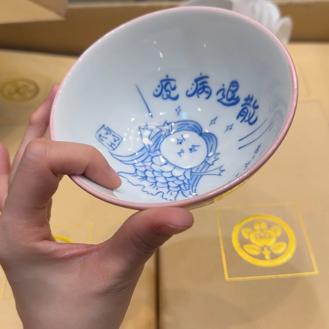 紫砂哈哈哈哈哈哈哈哈