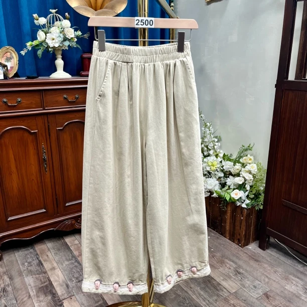 2500-2599号 宽松棉布裤子小清新森系长裤春款时尚春秋款