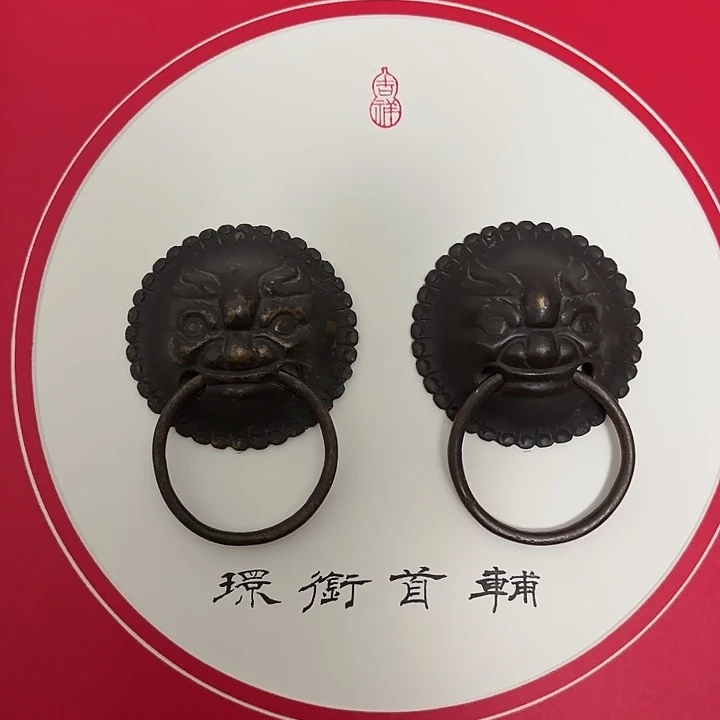 清***泉铜件铜件铜件铜件