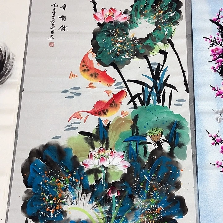 小周画廊的直播间