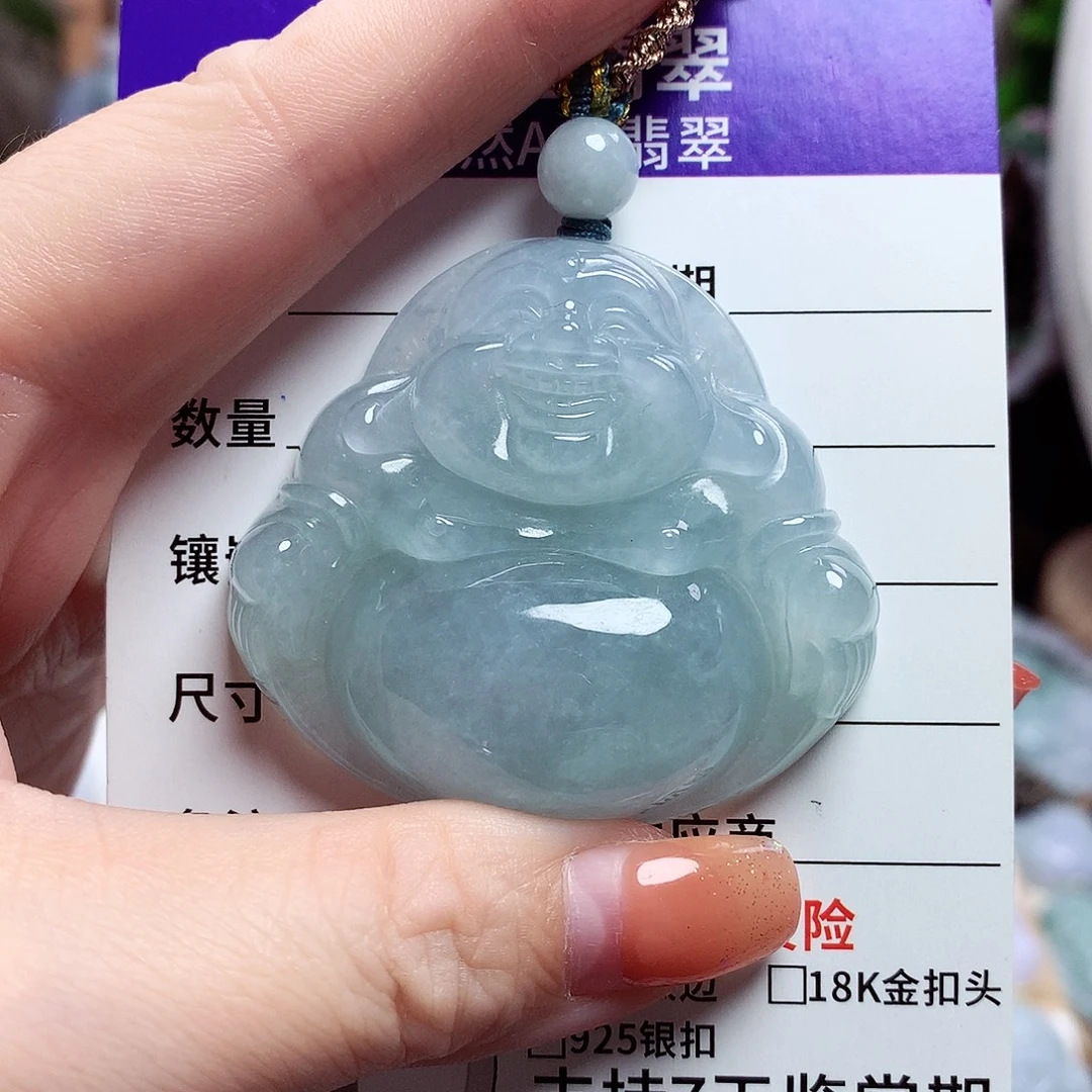 颈饰未镶嵌翡翠佛公45