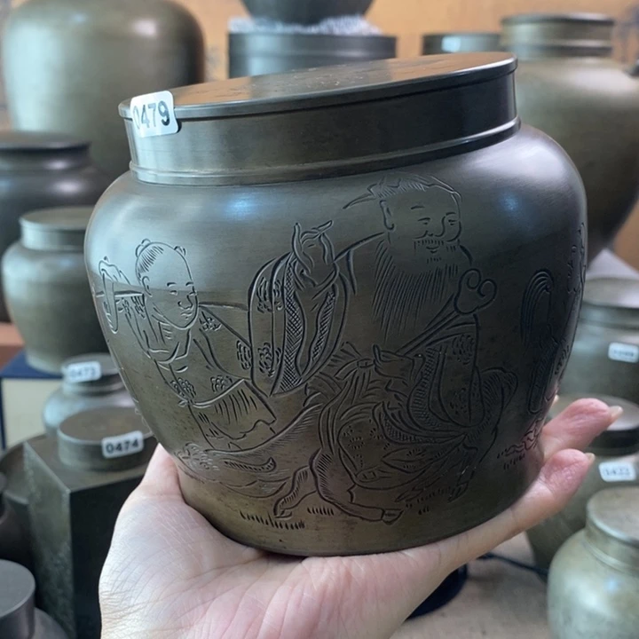 华***平噢噢噢噢噢噢噢噢噢噢噢