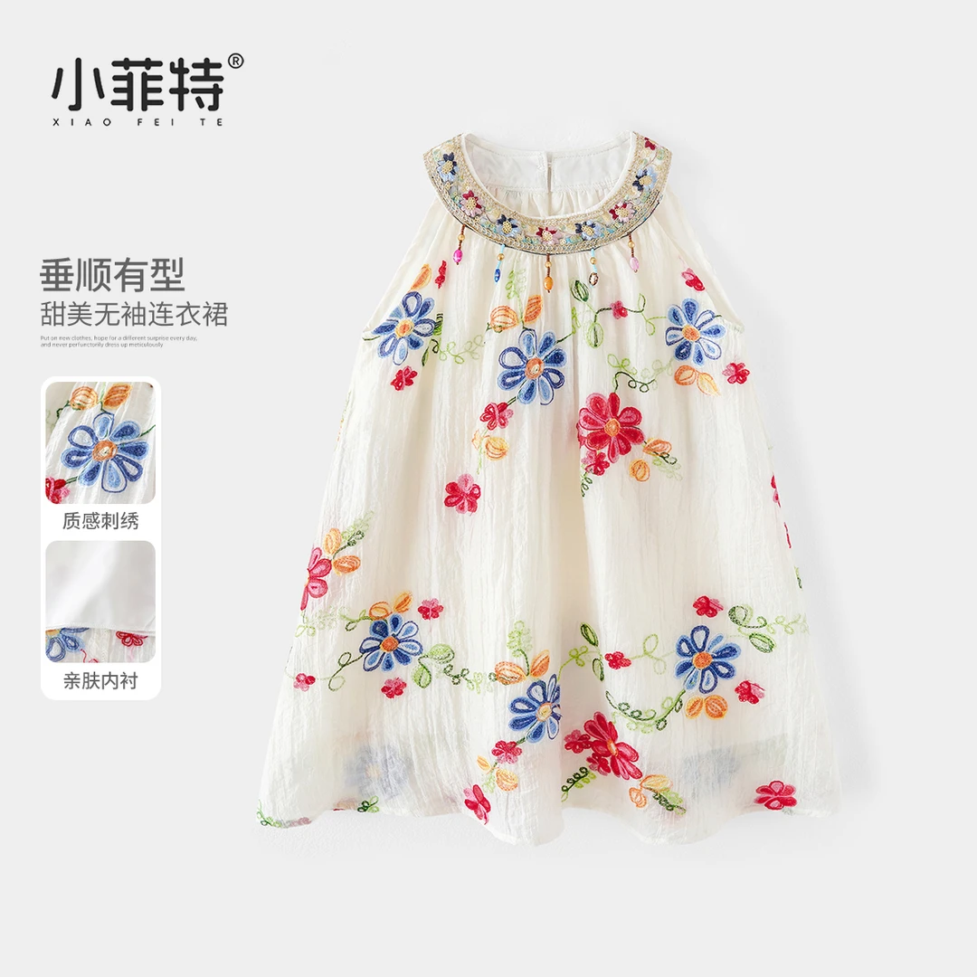 小菲特夏季新款女童无袖连衣裙洋气印花女孩民族风裙子BGQX52006
