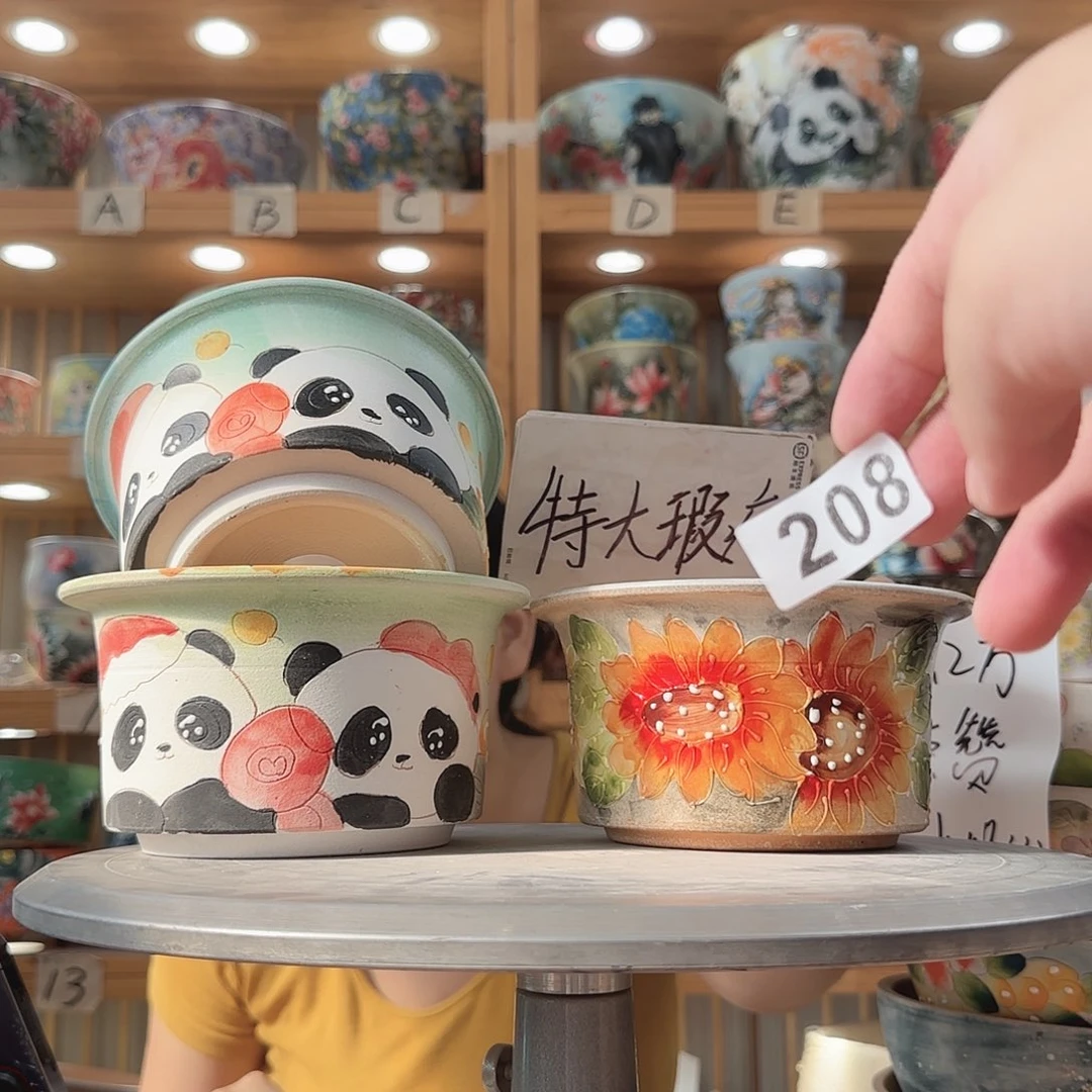 瓷片瑕疵瑕疵x x x c x c chi