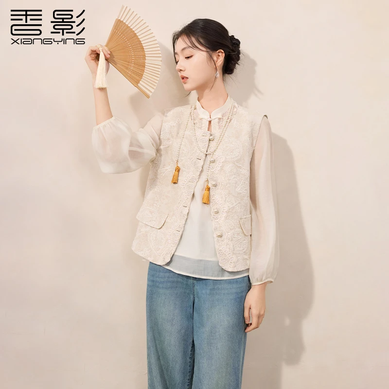 【直播专享】B85A121马夹 香影新中式国风背心马甲女秋装新款重工
