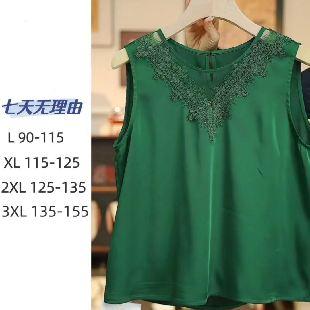 新中式妈妈装休闲外套 25028