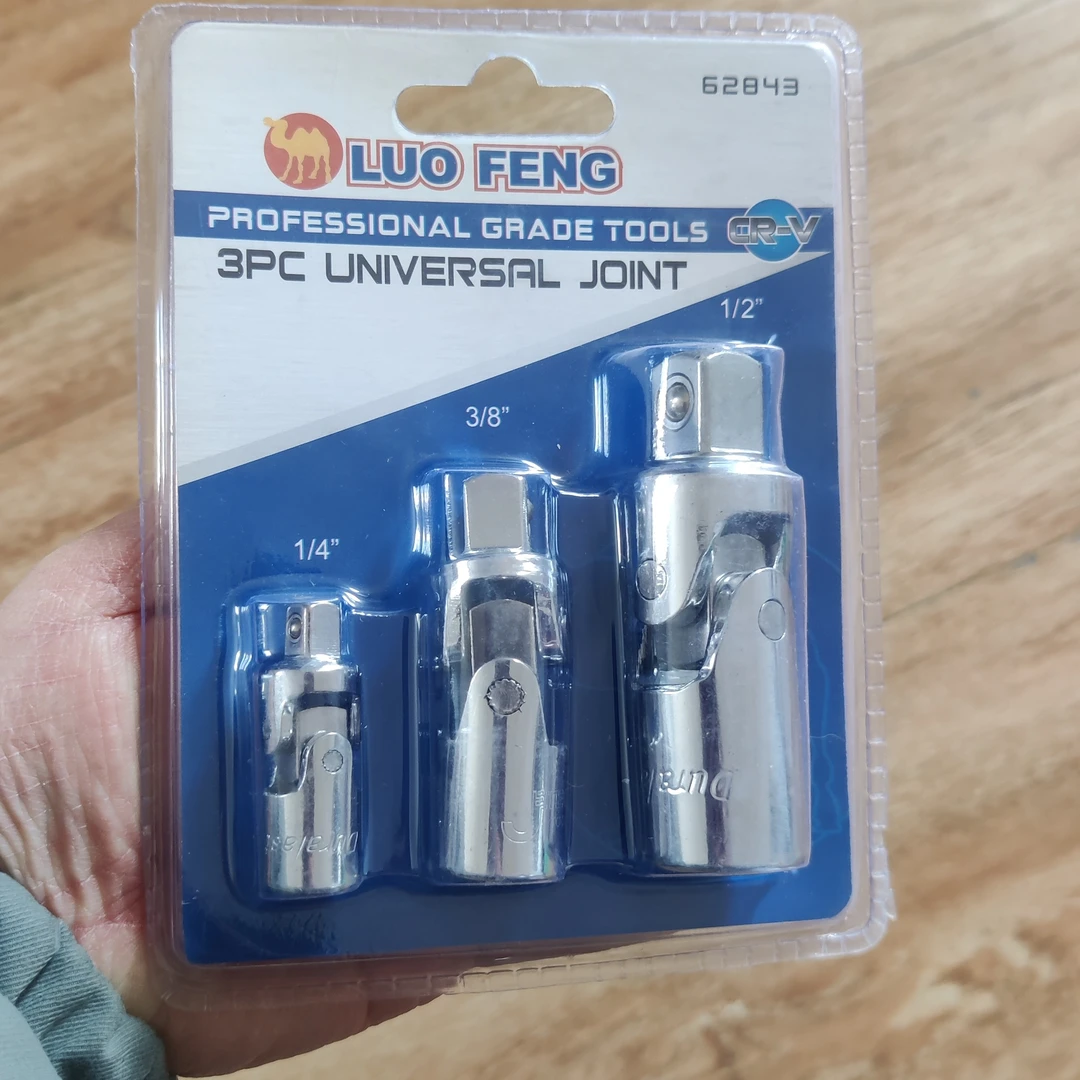 3件大中小万向节组套(带包装)