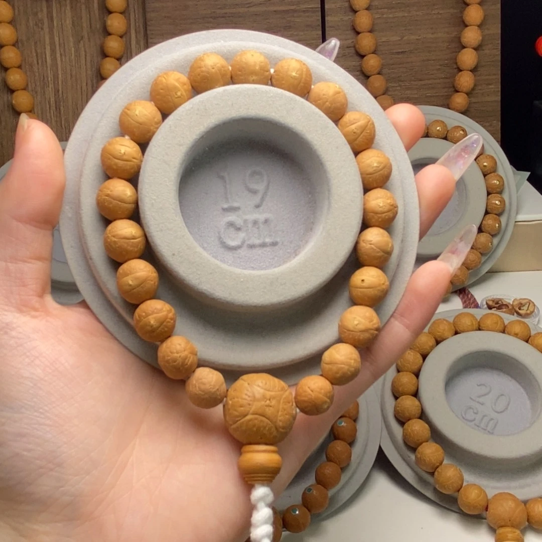 用***8凤眼菩提手串11素串