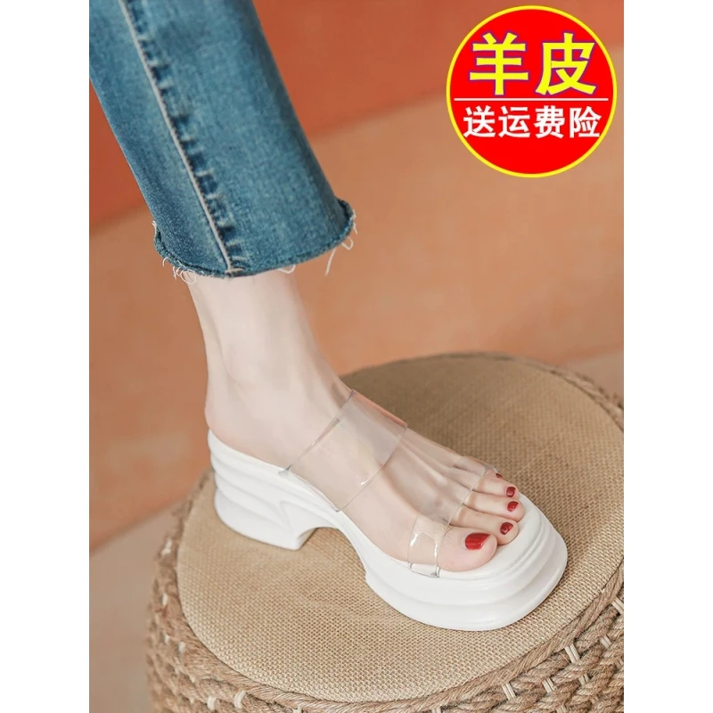 厚底法式半拖小凉拖鞋仙女风夏季外穿2025年新款坡跟透明带凉鞋女