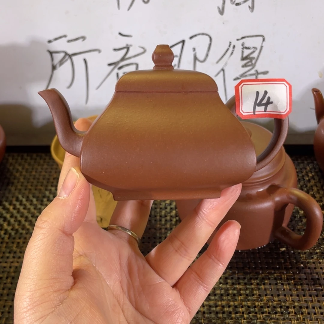 茶壶紫砂四方君玉全手