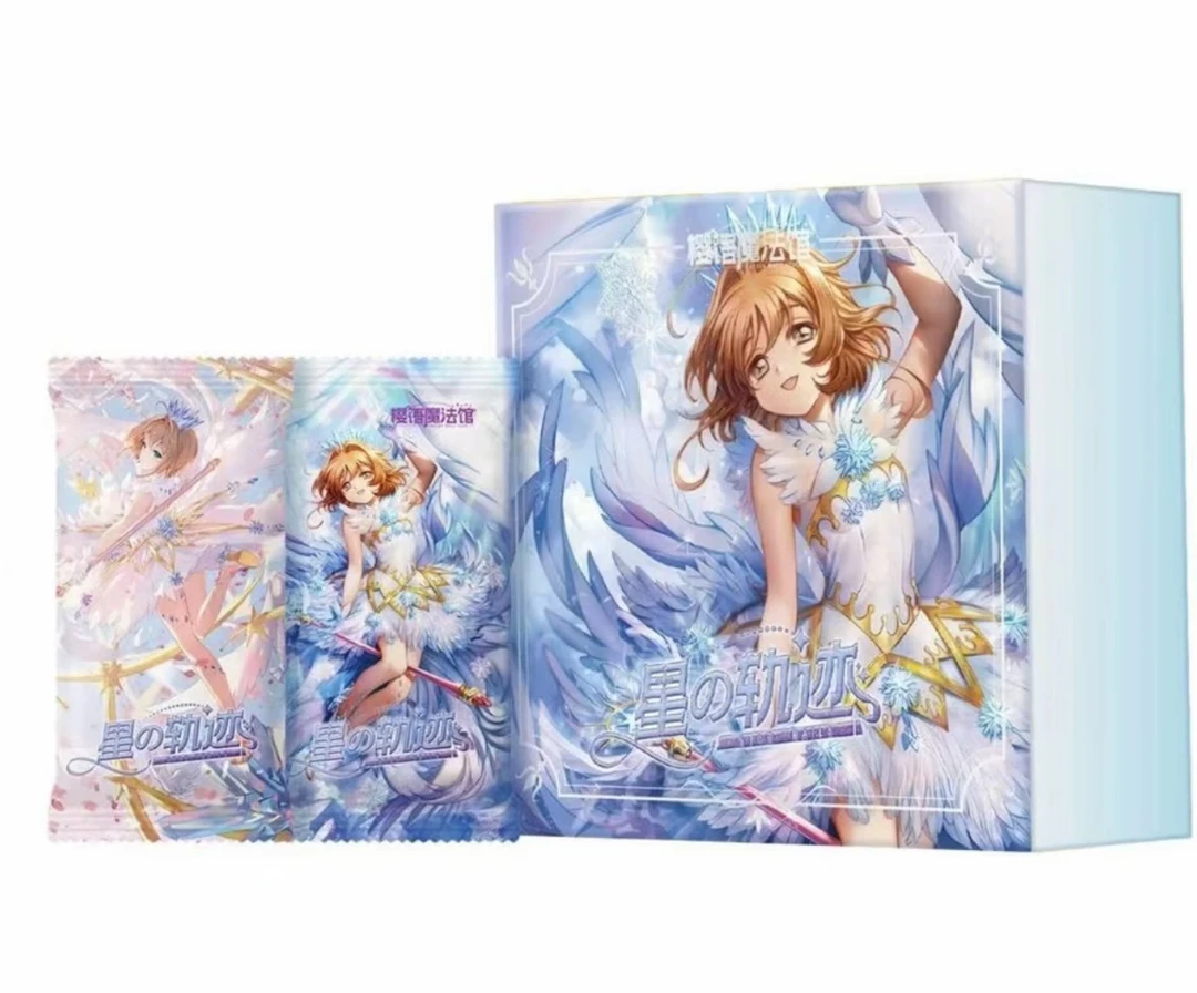 【新人浮浮】星之轨迹第一弹 国产二创收藏卡牌盲盒