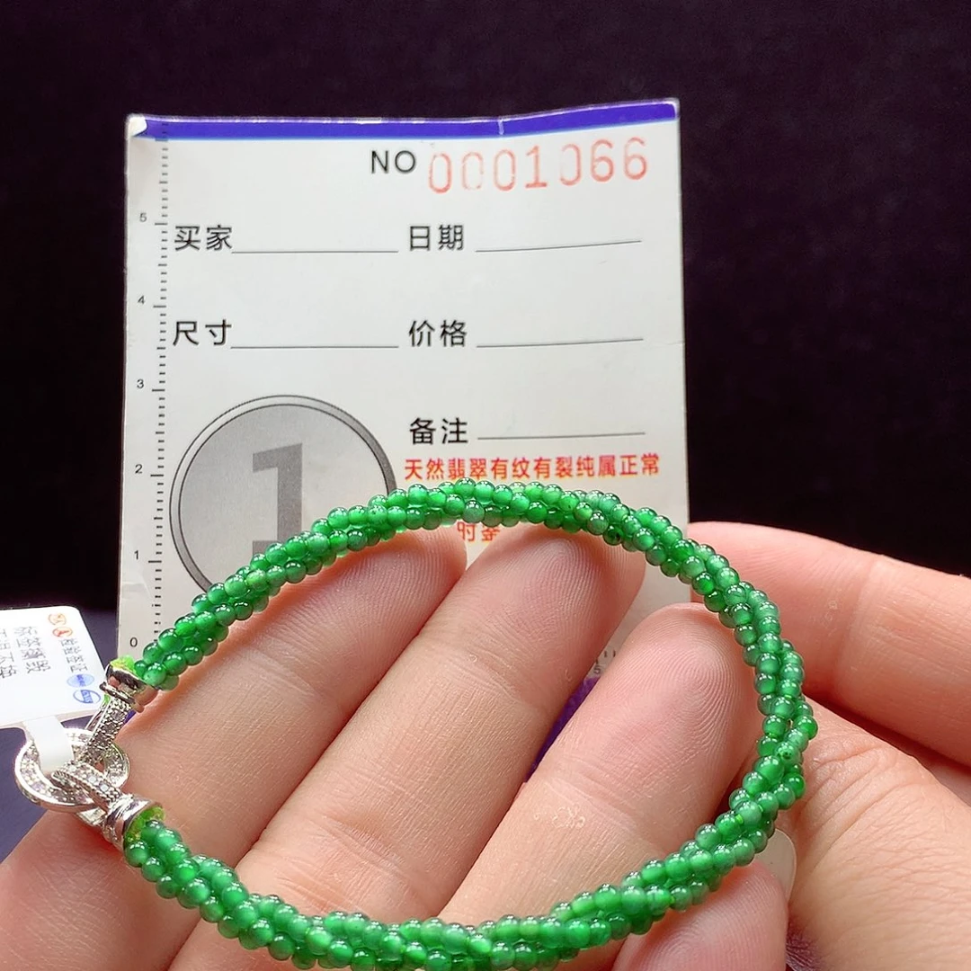 未镶嵌手链翡翠手链