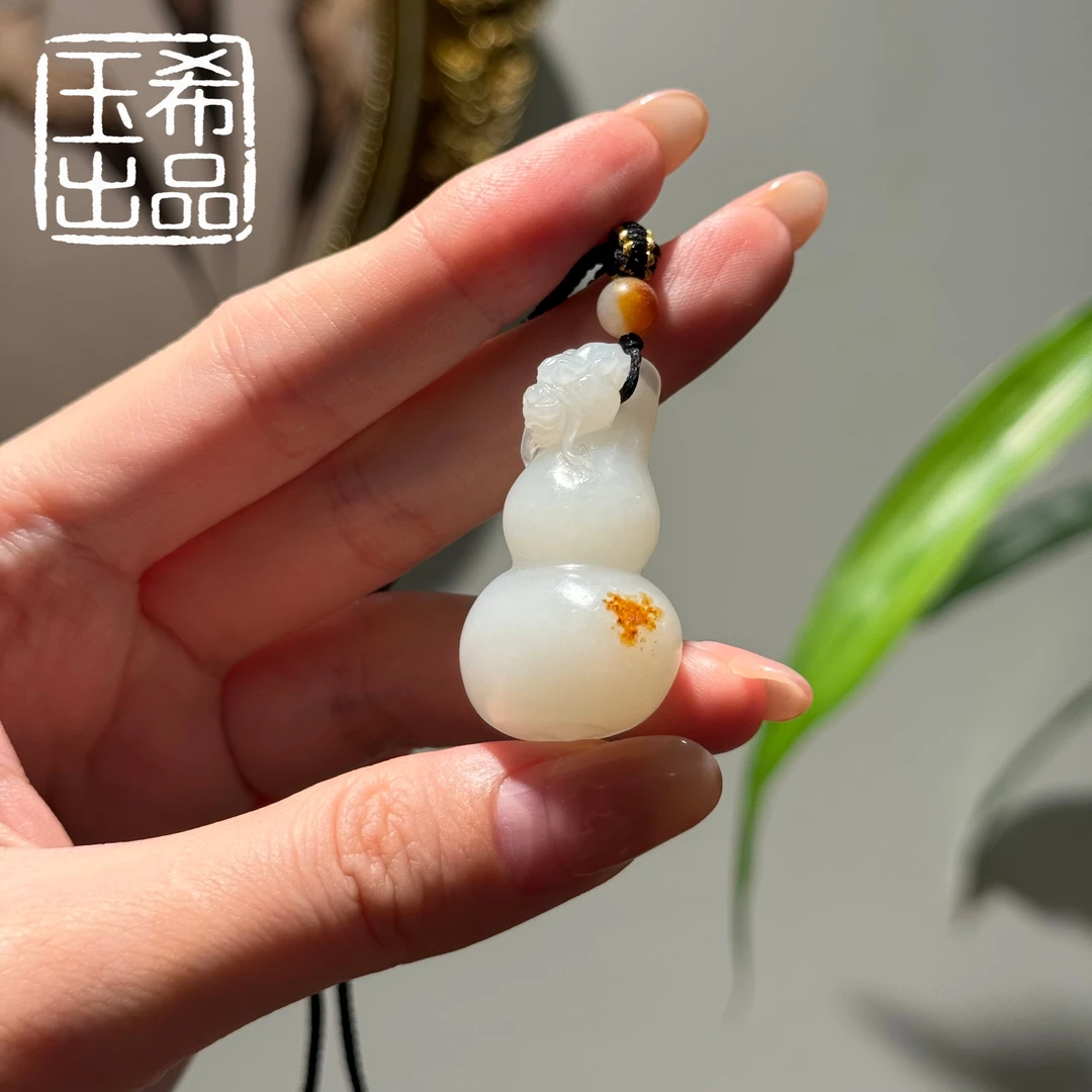 珍藏级 和田玉 新疆 山流水 带原皮 意境葫芦吊坠 38*24*16 Y373