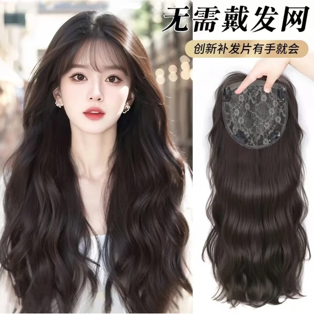 【免发网-人间水仙】.版大头皮随意分发缝假发方便佩戴自然蓬松