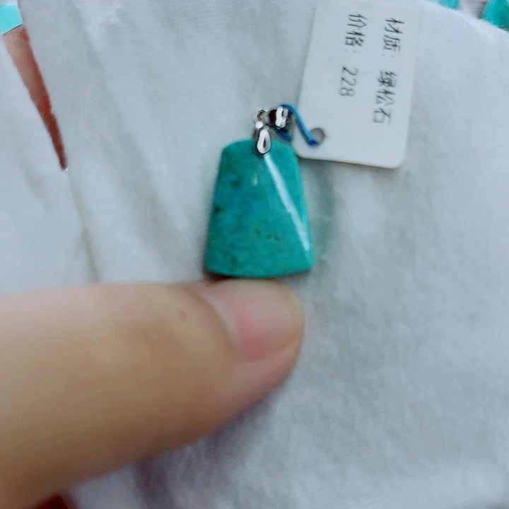 未镶嵌南红玛瑙珠宝奇石