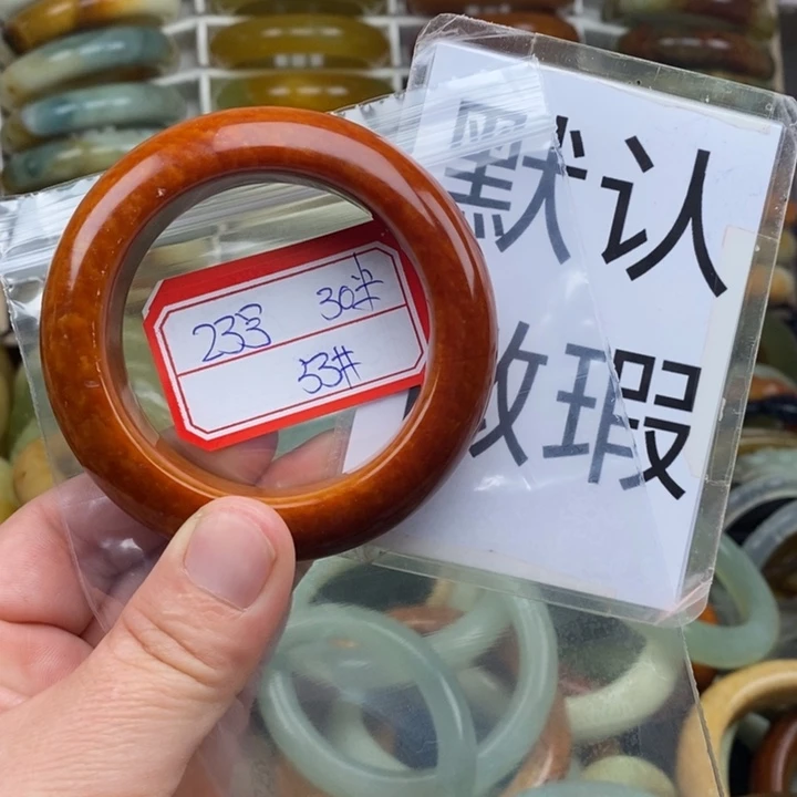 未镶嵌蛇纹石玉手绳