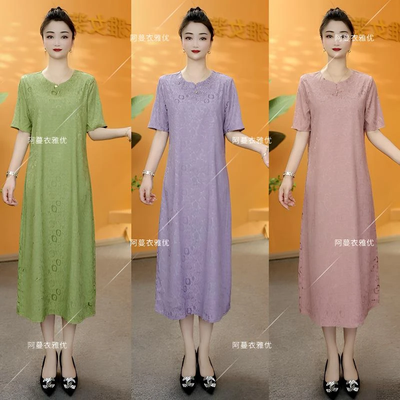 【衣雅严选】8148-1820#新款短袖重磅桑丝琉璃缎短袖小立领连衣裙