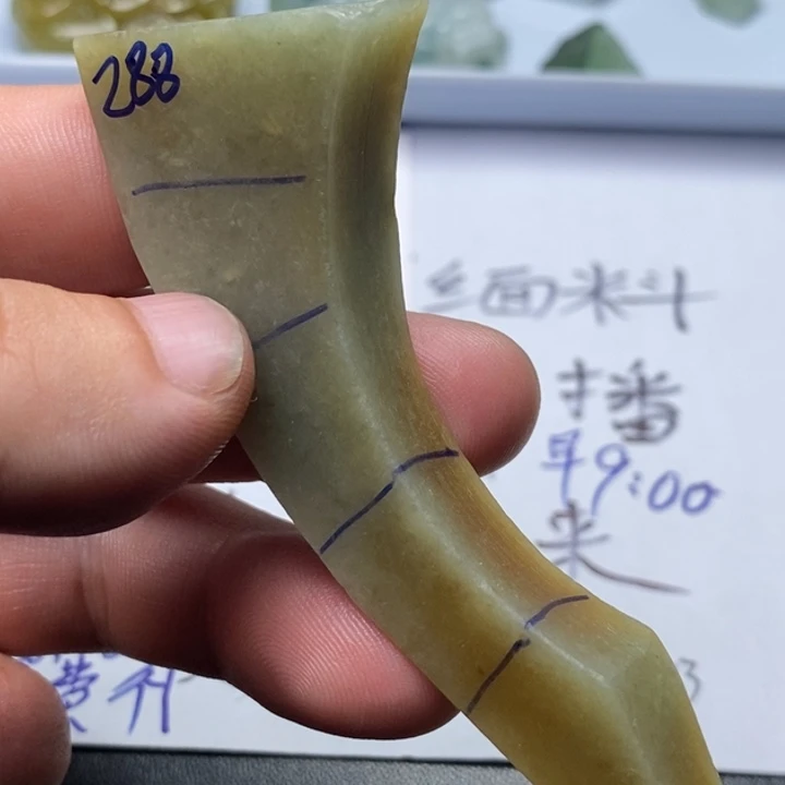 未镶嵌定制翡翠包工