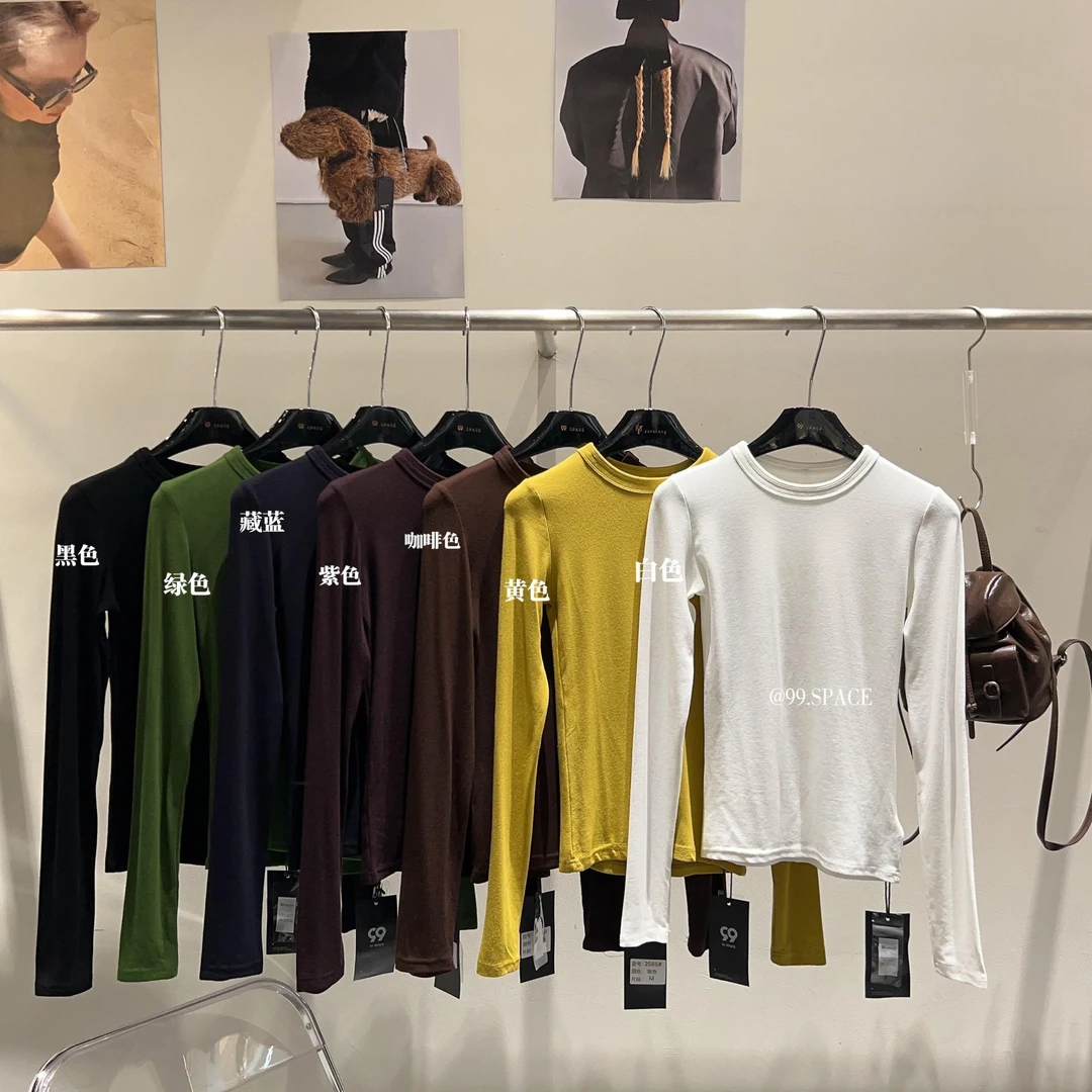 杨杨 99-2585#新款—糯米双压线领口上衣