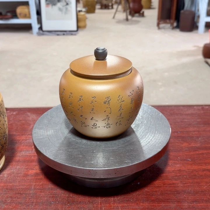茶叶罐紫砂。。。。。。。。。。。。