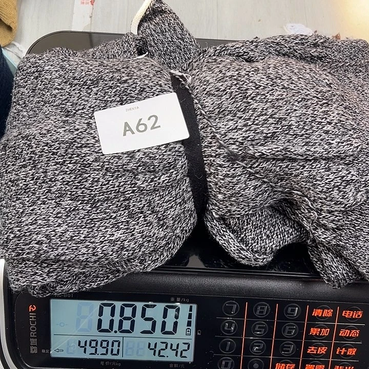 羊绒62浣熊绒拆片0.85