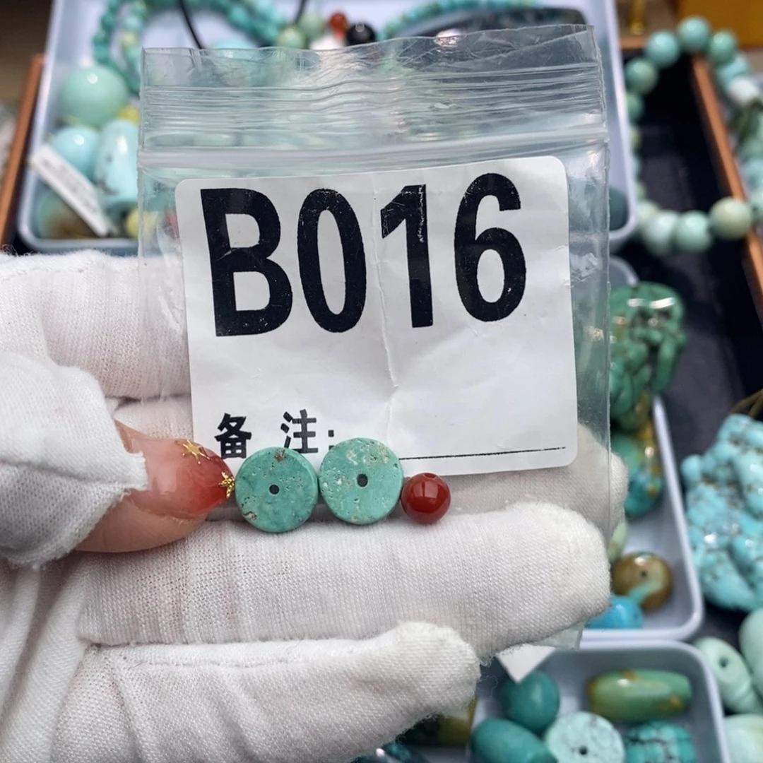 未镶嵌卡10垫片一对南红玛瑙