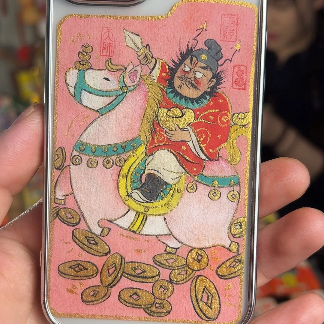 鈺***纯手绘钟馗文创画