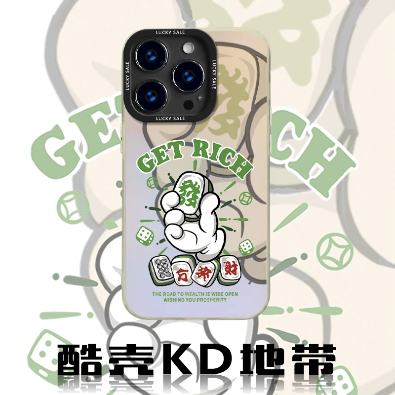 八方来财-LS镭射IMD创意爆款适用于苹果华为OPPOVIVO小米手机壳