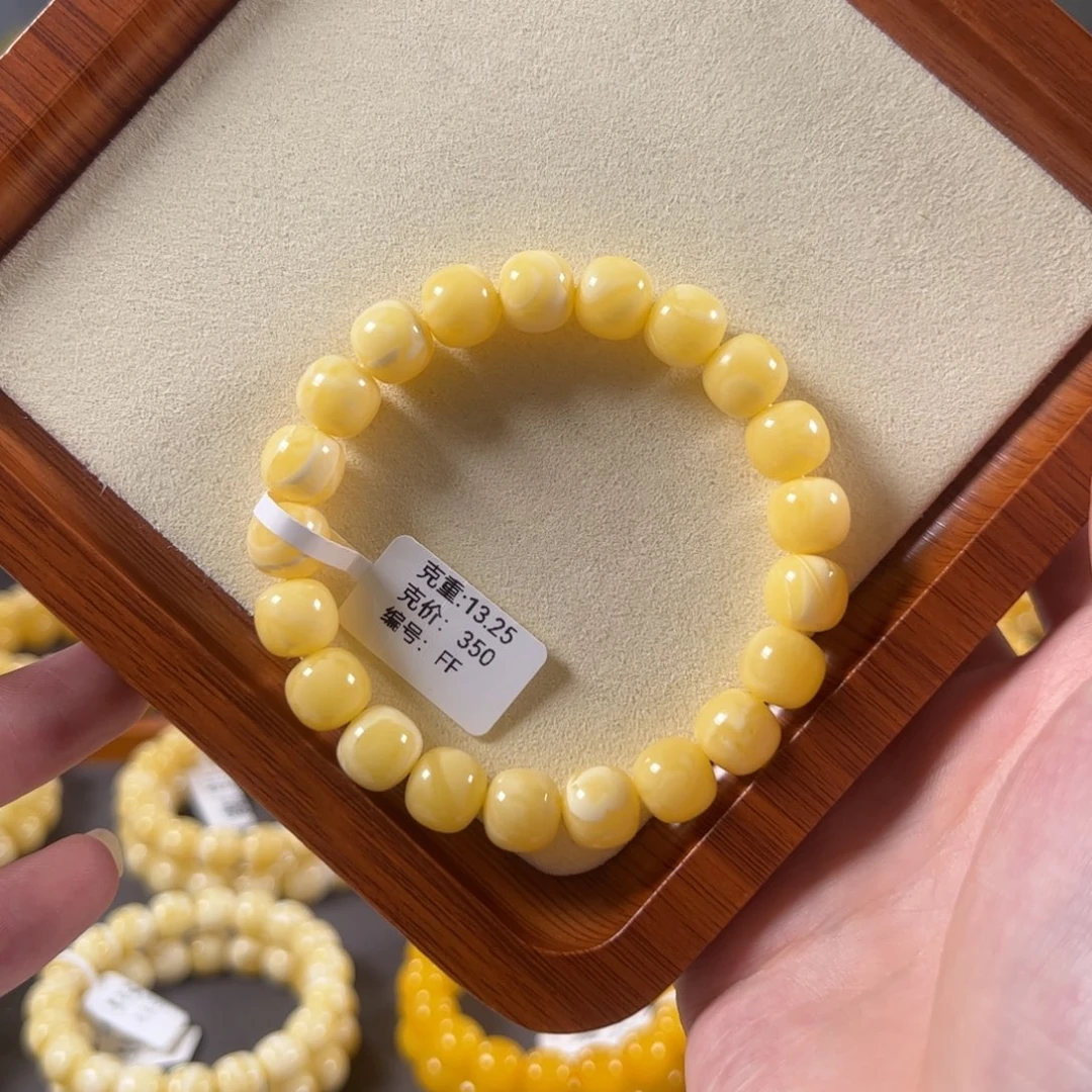 裸石蜜蜡未镶嵌10.3mm焦皮奶橘满蜡老型ff