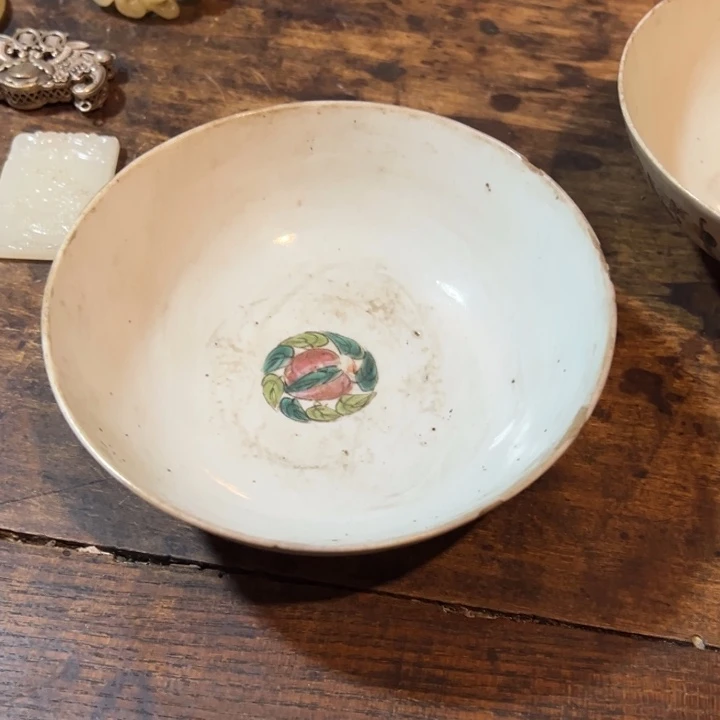 好***嗨精品好物推荐分享