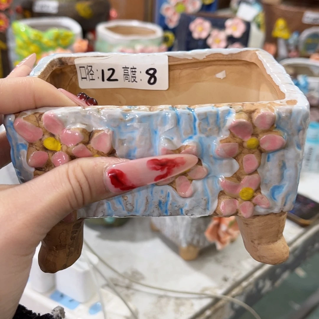 【闪购商品】红陶福利