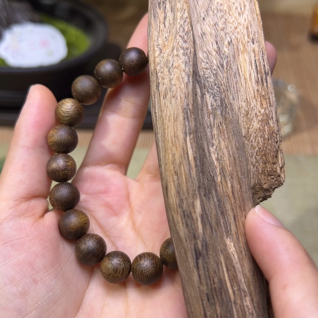 香榧木海南木料种植绿奇卡10单圈7.1克