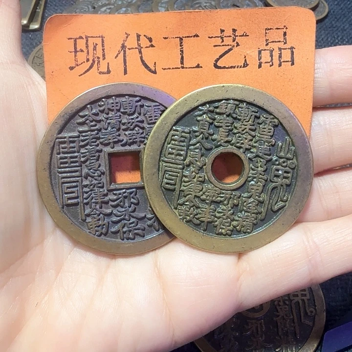 铜K*花钱现代工艺品