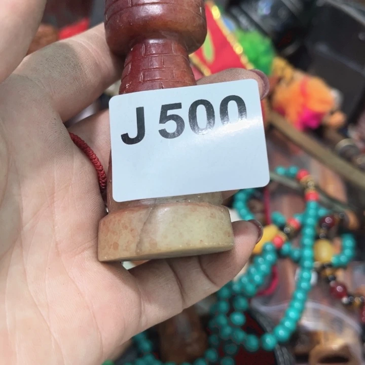 心***忍瓷片直播间火爆火爆