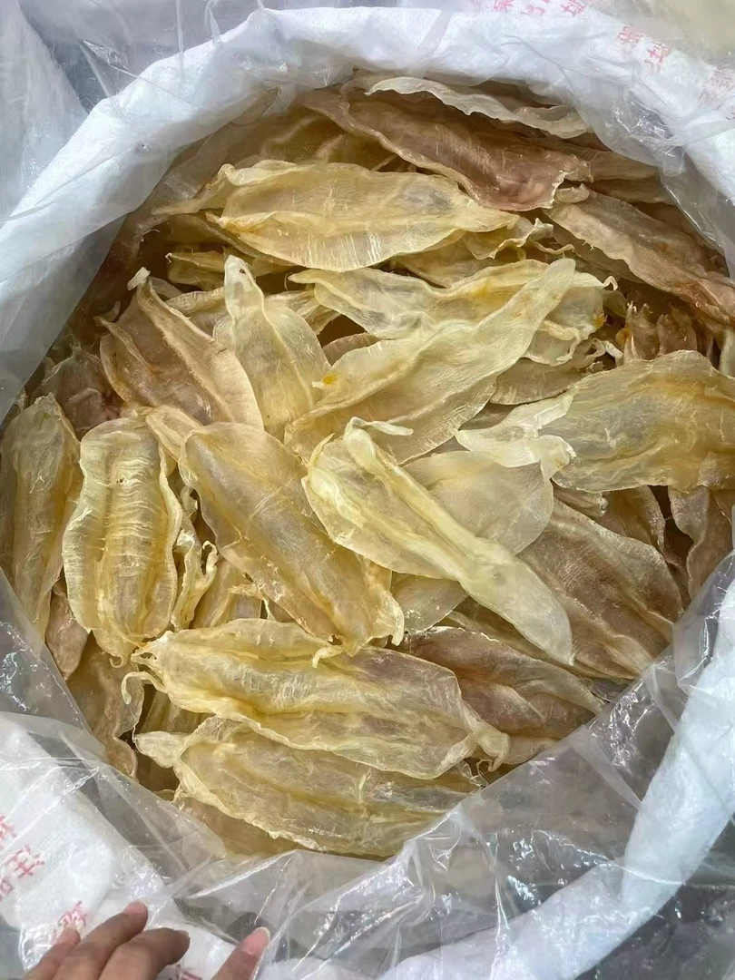 【海山阿仕专属】巴西北海鳘鱼胶