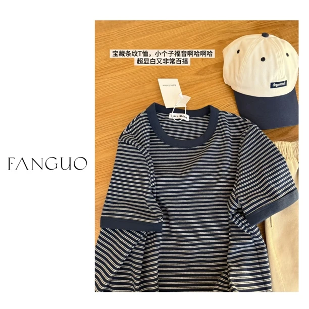 【韩里韩气学院风！】100%棉  万年经典！复古撞色正肩条纹T恤  B7128