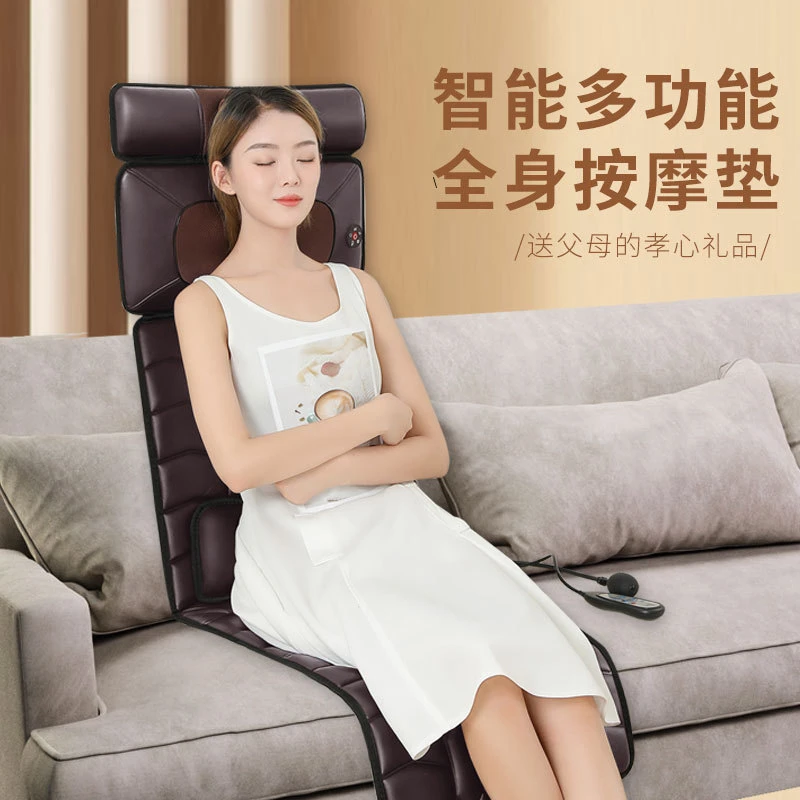多功能全身按摩器颈椎肩背腰腿部电动家用按摩靠垫